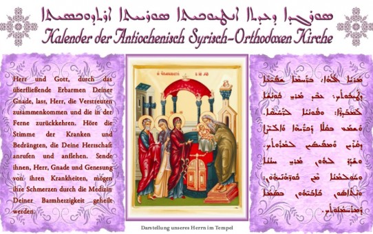 Kalendarz Kościoła Antiocheńskiego - luty 2016 r.