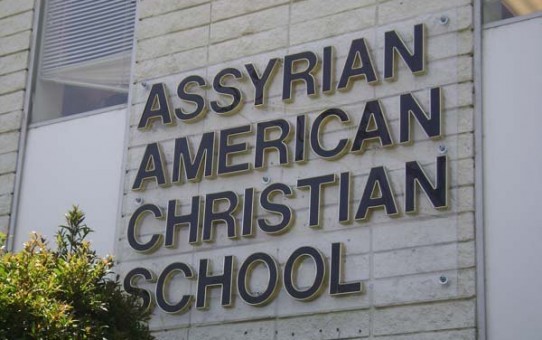 Pierwsza szkoła asyryjsko-chrześcijańska w USA