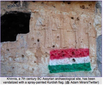 Kurdowie, Asyryjczycy i wspólna (?) historia