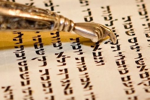 Modlitwy aramejskie w liturgii żydowskiej
