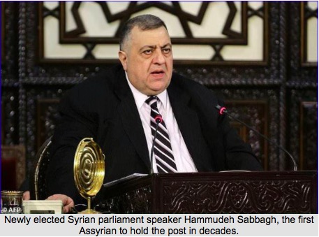 Asyryjczyk rzecznikiem Parlamentu Syrii