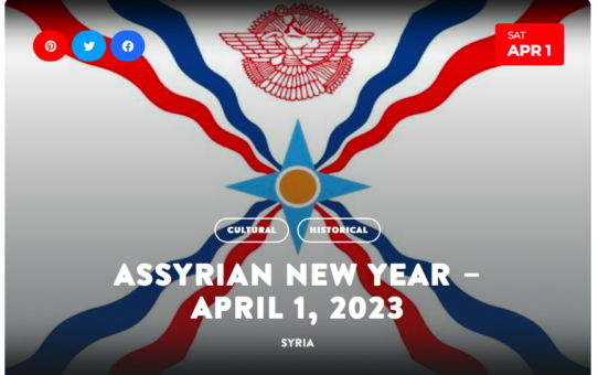 Asyryjski Nowy Rok