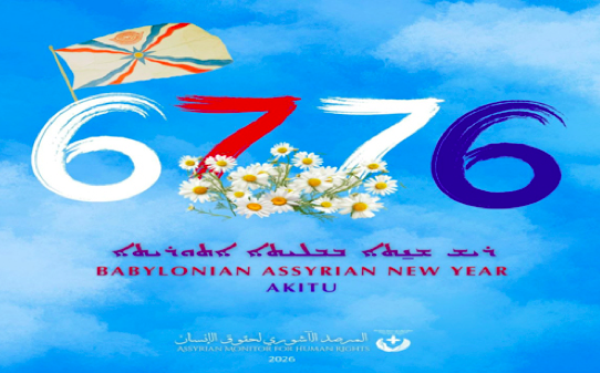 Asyryjski Nowy Rok 6776