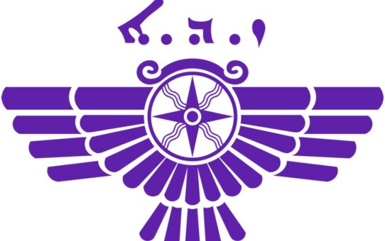 Memorandum protestacyjne